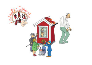 smärtans psykologi 3